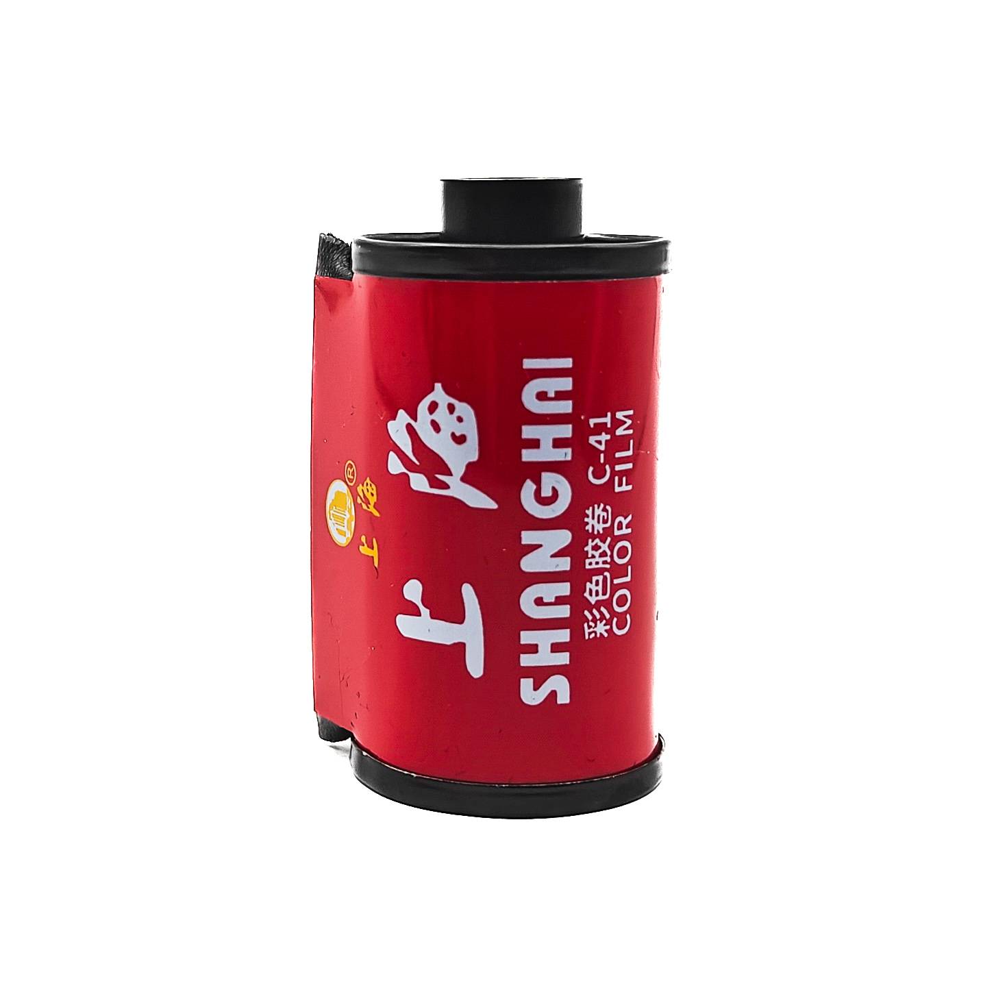 Shanghai Color Film 400 35mm