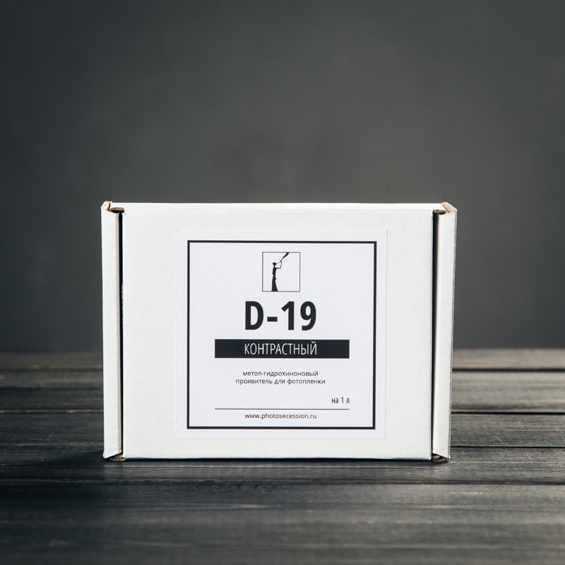 Проявитель Д-19 (на 1 литр)