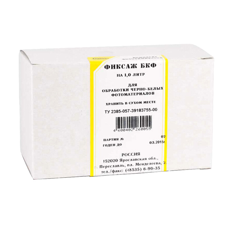 Фиксаж Славич БКФ 1л.