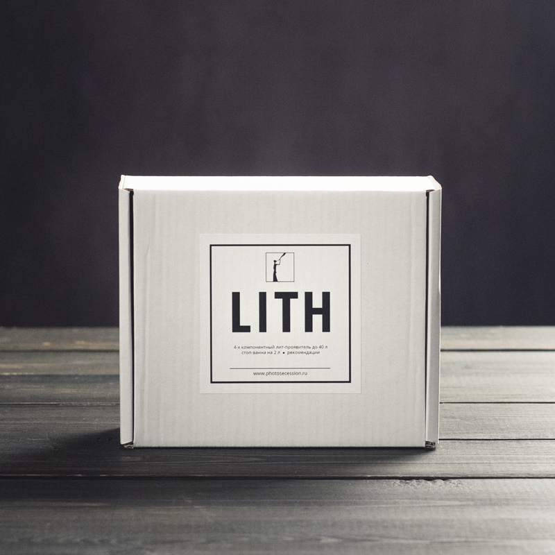 Набор для лит-печати