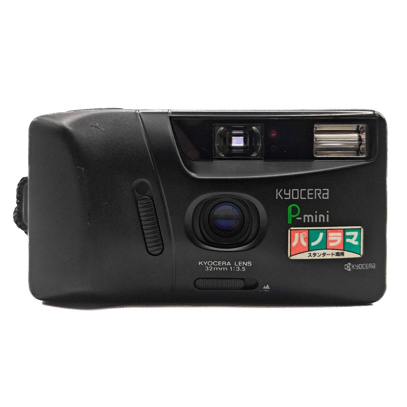 Kyocera P-Mini Panorama