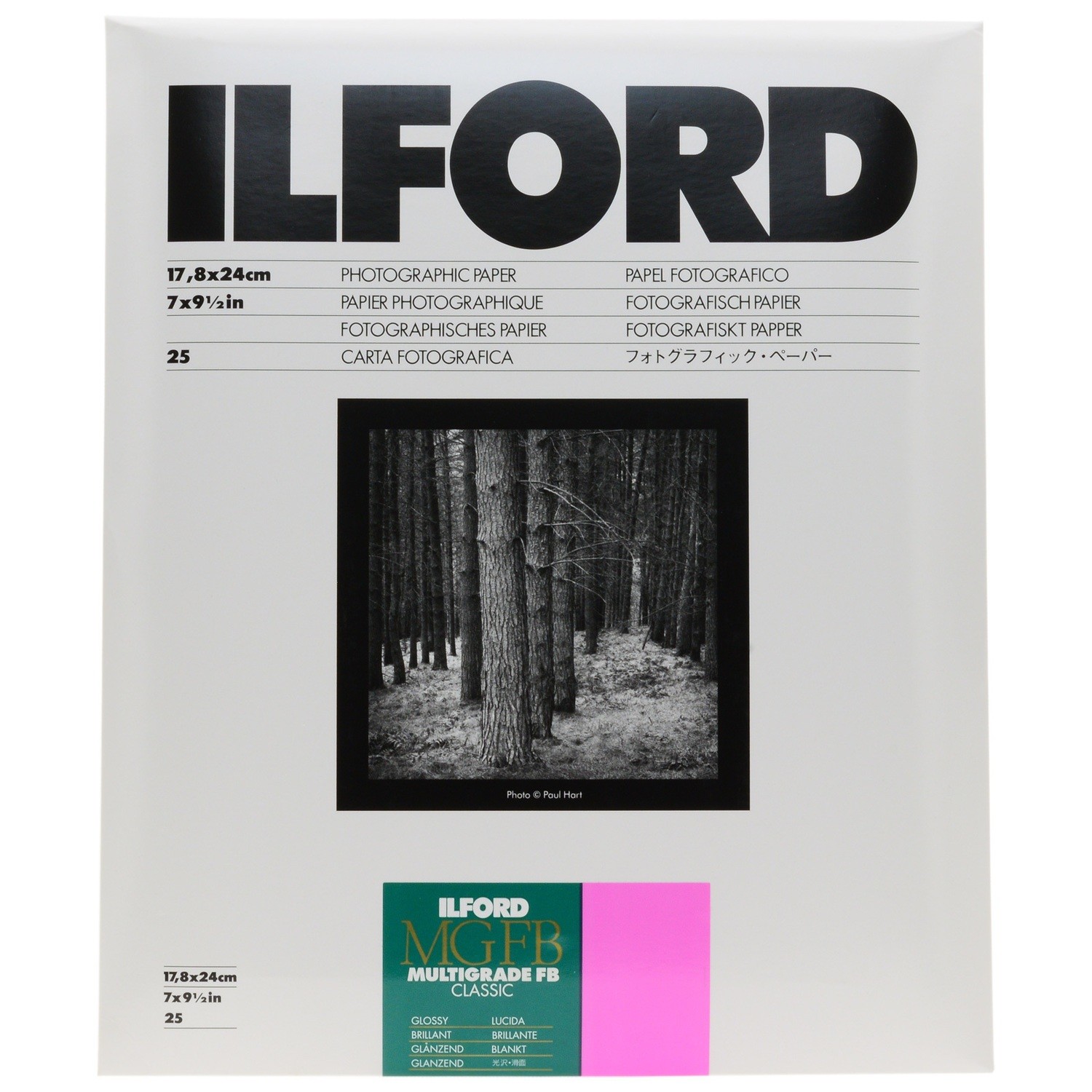 Ilford Multigrade FB Classic 1K 18x24 100л Глянцевая