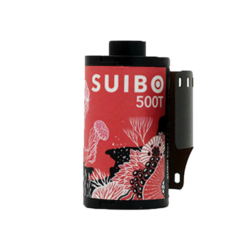 FilmNeverDie SUIBO 500T 35mm