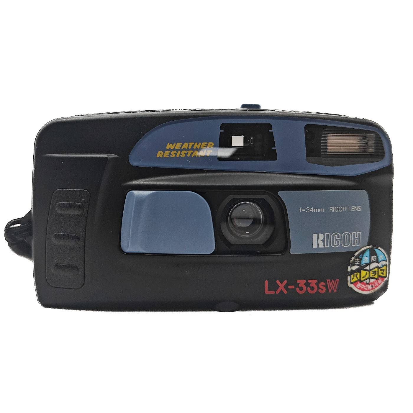 Ricoh LX-33SW