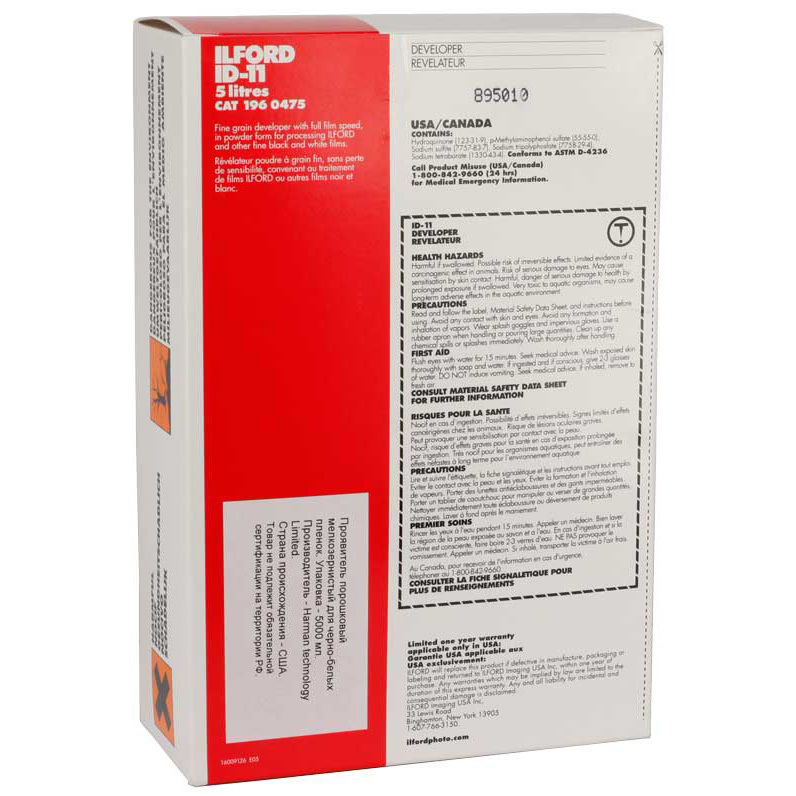 Ilford ID-11 Проявитель на 5л.