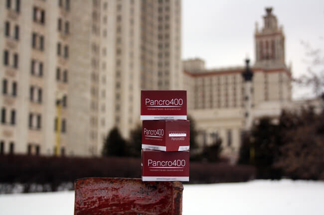 Черно-белая фотопленка Bergger Pancro 400 в Фокусе!