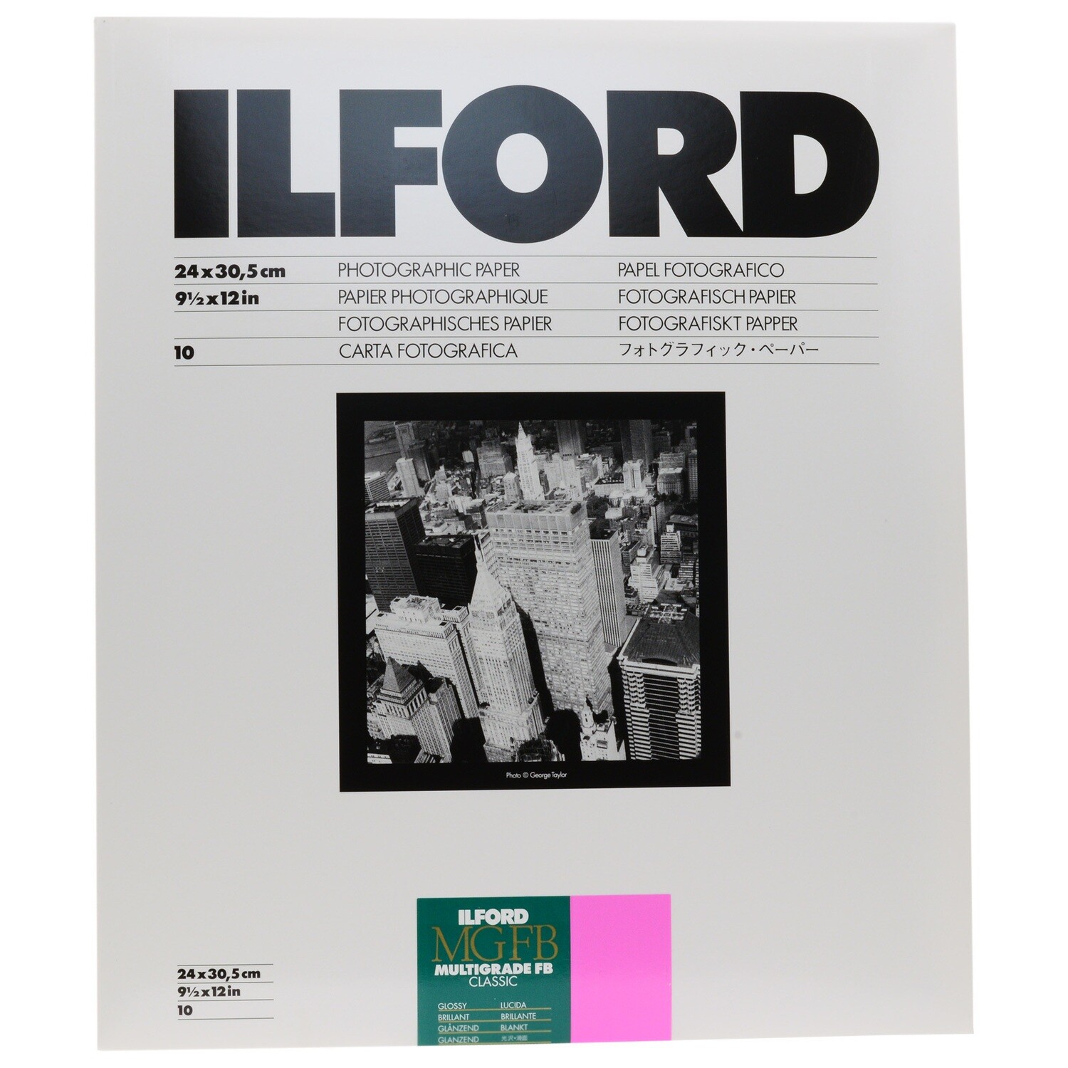 Ilford Multigrade FB Classic 1K 24x30 50л Глянцевая