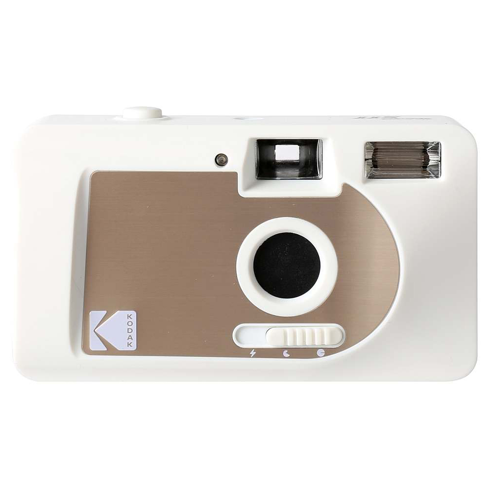 Kodak S-88 Motorised White