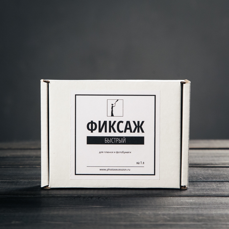 Быстрый фиксаж (на 1 литр)