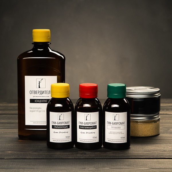 Большой набор для гумбихроматной печати