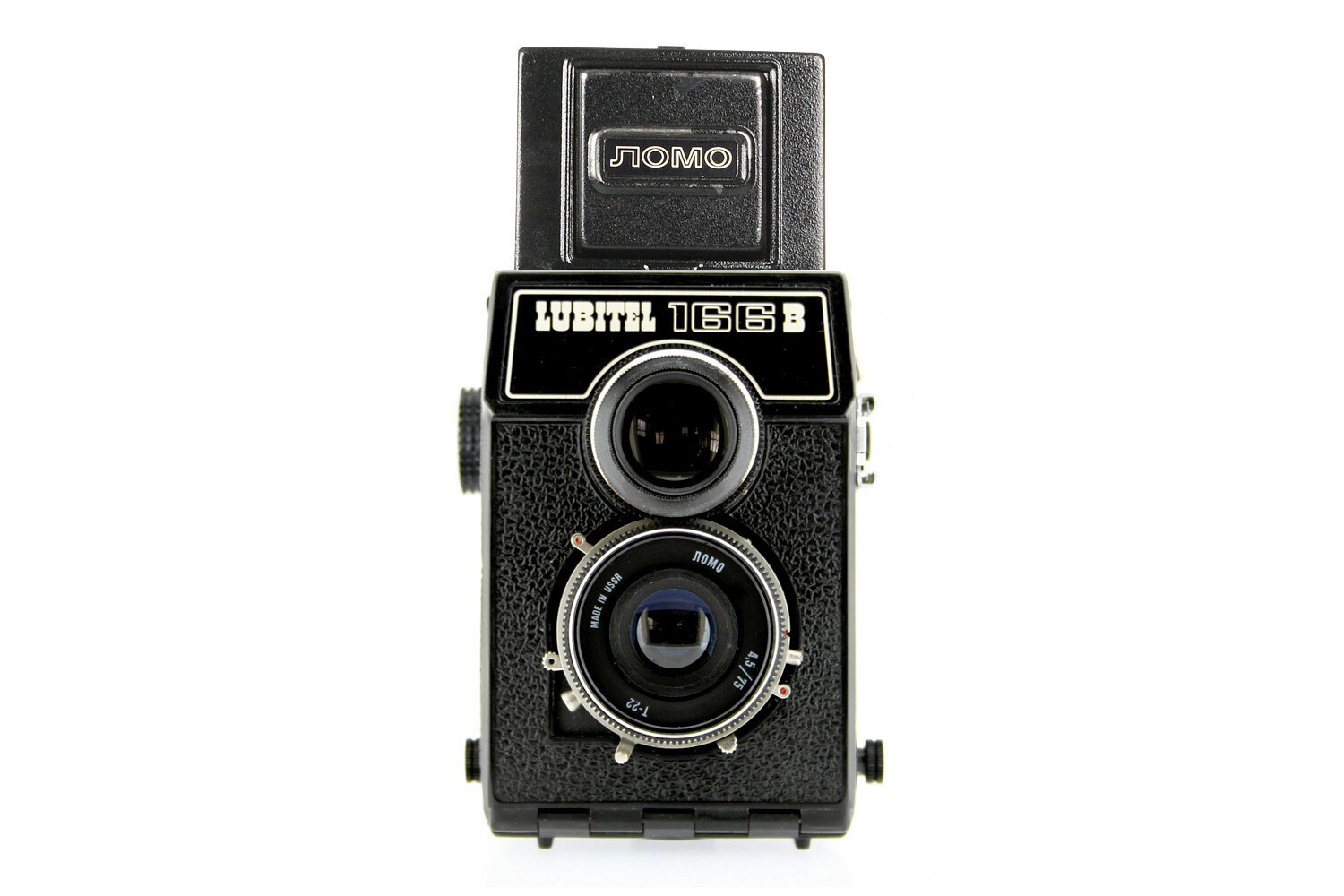 LOMO Lubitel 166B