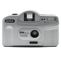 Konica POP BF-85