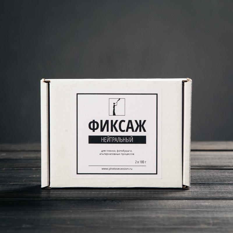 Нейтральный фиксаж (200 грамм)