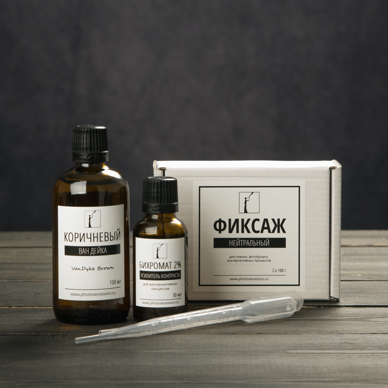 Набор для печати Коричневый Ван Дейка (100 мл)