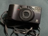 Minolta Panorama Zoom 105