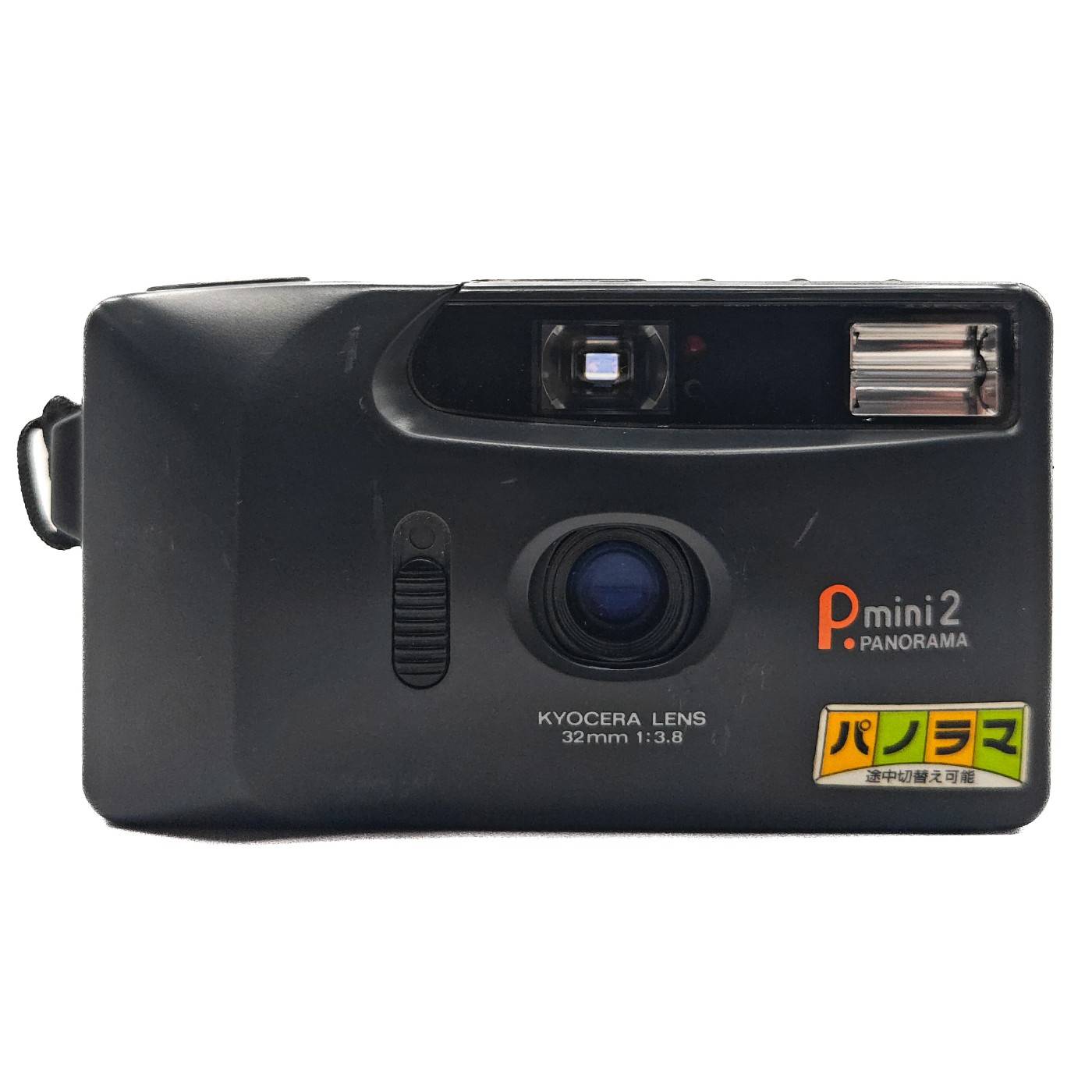 Kyocera P-mini 2 Panorama