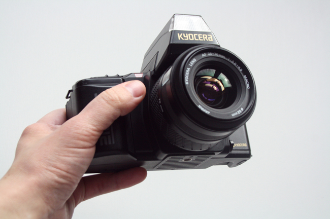 Пленочный зеркальный фотоаппарат Kyocera (Yashica) 210-AF