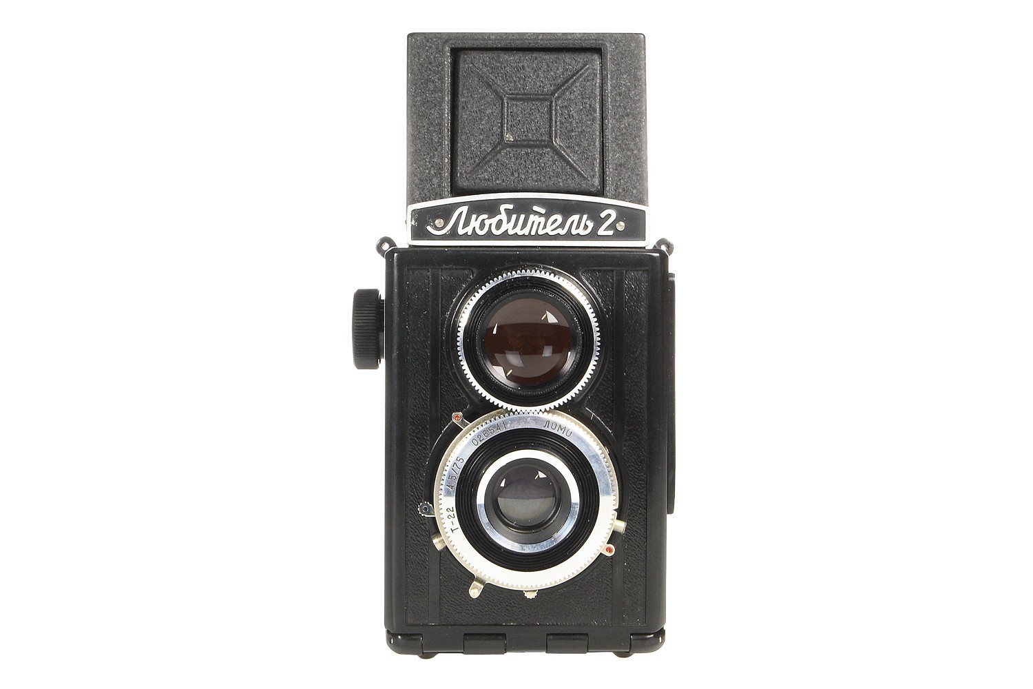 LOMO Lubitel-2