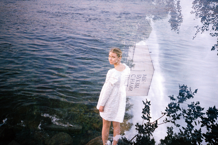 Миша Морозов + Даниил Ошейко (1).jpg