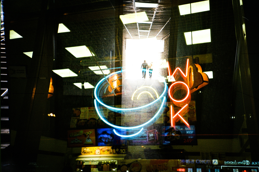 Даниил Ошейко + Глеб Верещако 5.jpg