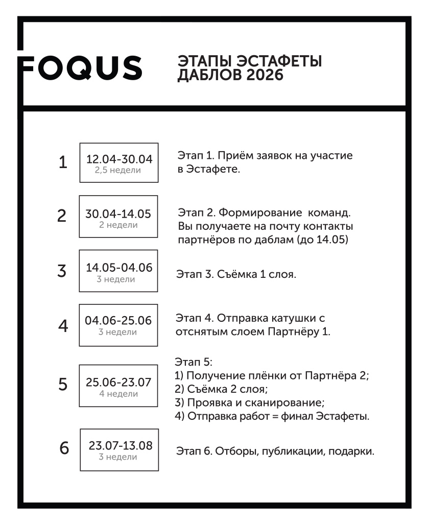 механика 2026.jpg механика 2026.jpg