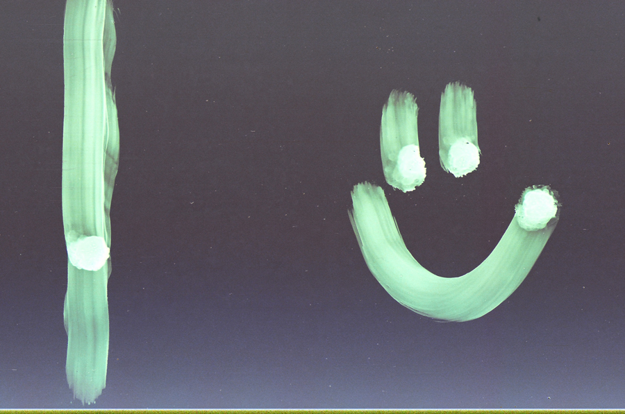 Кирилл Бросалин + имя партнера Татьяна Ефремова.jpg