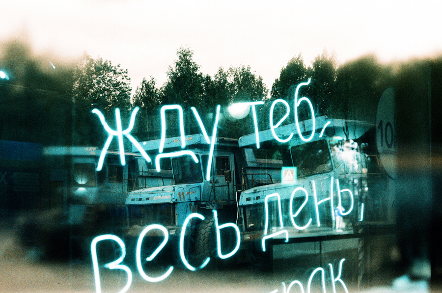 Марина Хабибуллина + Даша Фёдорова (4).jpg